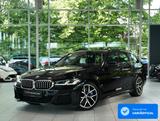 BMW 540 d Touring xD M Sport *2.H *ACC*Pano*HUD*AHK - BMW 540 in Solingen