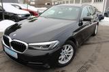 BMW 520d Tour. +Sportsitz+AHK+StopGo+DAB+S-Leder+RFK - BMW 520 in Leipzig