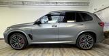 BMW X5 xDrive50e M Sport Pro AHK 360° ACC Pano - BMW X5: 50