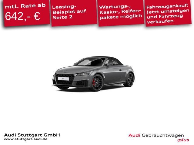 Audi TTS - Bild 1