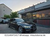 BMW 750 Baureihe 7 Lim 750 Long  xDrive - BMW 7er Reihe in Frankfurt (Main)