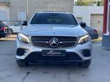 Mercedes-Benz GLC 300 Coupe 4Matic AMG/DESIGNO*MEMORY**VOLL** - Mercedes GLC 300 Benzin Gebrauchtwagen
