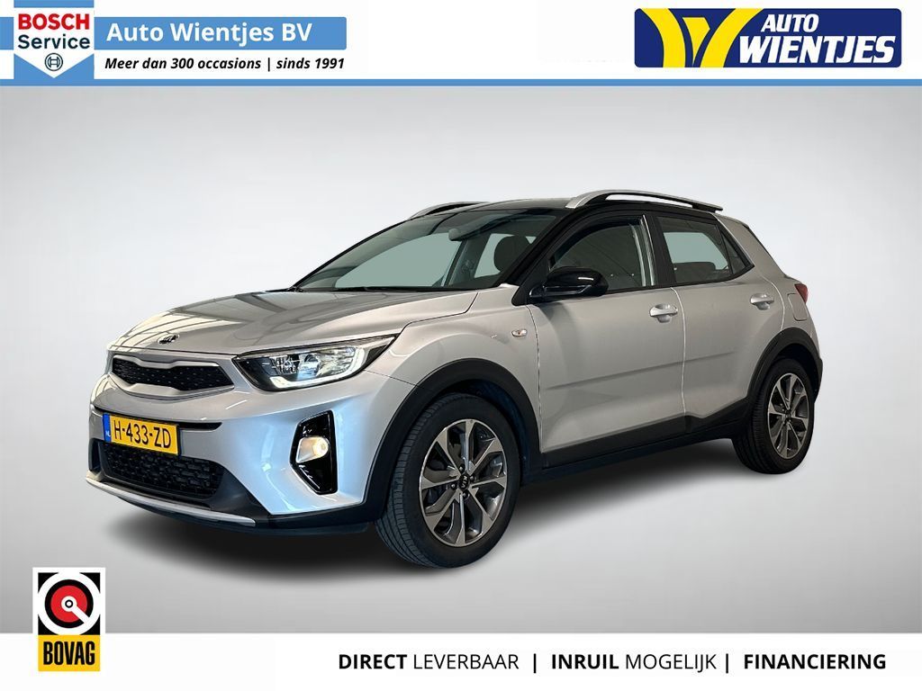 Image of Kia Stonic