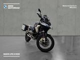 BMW R 1250 GS Trophy + Variokoffer - BMW VARIOKOFFER