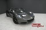 Lotus Elise Clubracer - 1.Hand - Scheckheft - Lotus Gebrauchtwagen