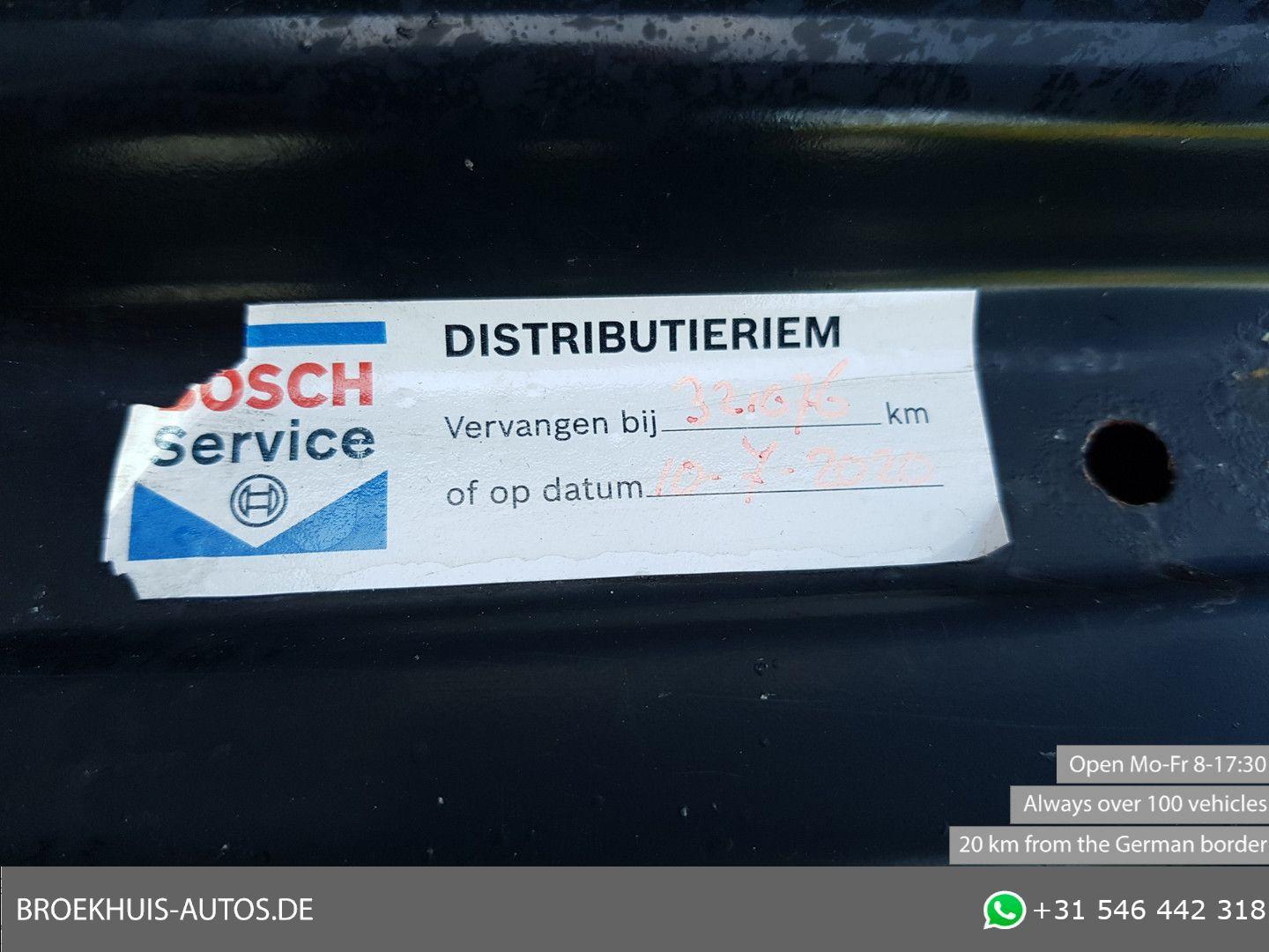 Volvo V70 2006 — photo 20