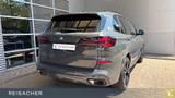 BMW X5 xDrive40d A M-Sport,M-Sport PRO,SkyLou,AHK,DA - BMW: Sitzbelüftung
