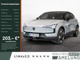 Volvo EX30 Plus Single Motor Extended Range ACC LED - Volvo Gebrauchtwagen in Lüdenscheid