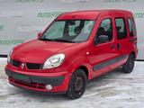 Renault Kangoo 1.6 16V Klima, TÜV 11.2027, 1.Hand - Renault Kangoo Gebrauchtwagen in Dresden