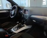 Audi Q5 2.0 TFSI quattro S line selection Navi EPHplu - Audi Q5 Gebrauchtwagen