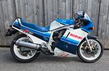 Suzuki GSX-R 750 GR75AD - SUZUKI 1987 GSX 750