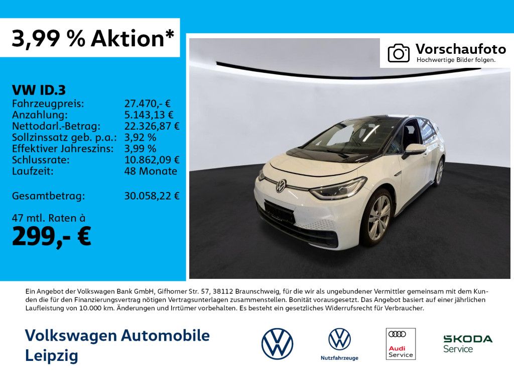 Image of Volkswagen ID.3