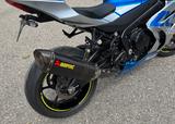 Suzuki GSX-R 1000 R MotoGP Edition - SUZUKI GSX R 1000