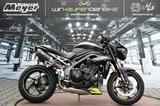 Triumph Speed Triple 1050 RS SC Project uvm. - TRIUMPH SPEED TRIPLE RS