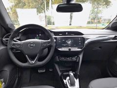 Fahrzeugabbildung Opel Corsa F e Ultimate Panorama Park&Go Alcantara