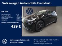 Volkswagen ID.3 - Vorschau Bild 1