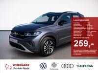 Volkswagen T-Cross - Vorschau Bild 1