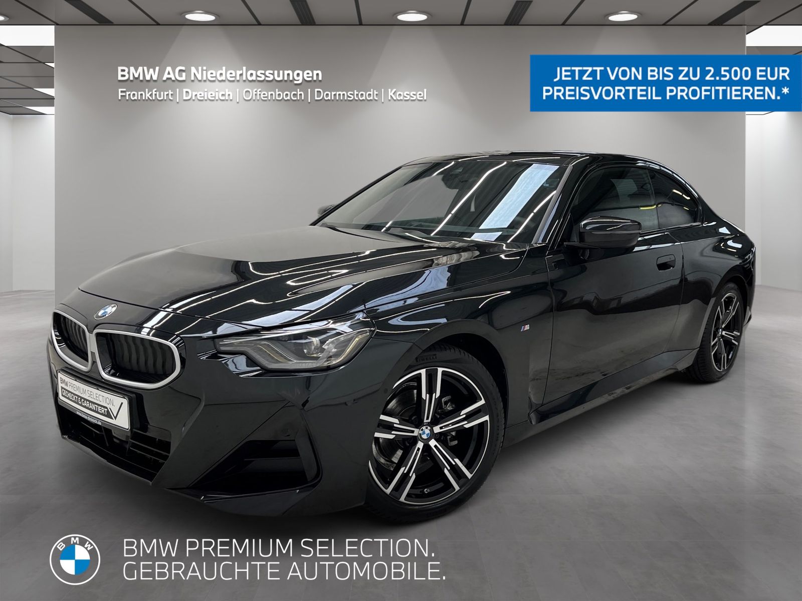 BMW 218 - Bild 1