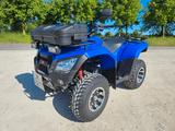 Kymco MXU 300 R - KYMCO QUAD MXU 300