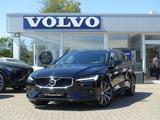 Volvo V60 B5 Benzin Momentum Pro Kamera/CarPlay/LED - gebrauchte Volvo V60 aus dem Jahr 2020
