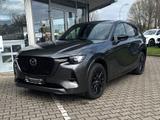 Mazda CX-60 2.5 AWD PHEV Homura Plus - Mazda Gebrauchtwagen in Dortmund