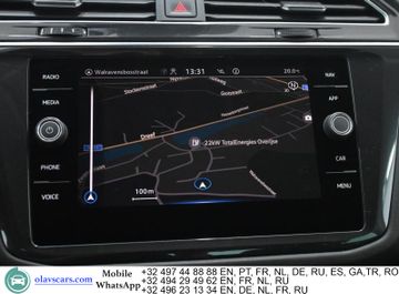 Volkswagen Tiguan - 10