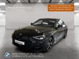 BMW 220i Coupé M Sport LiveCockpitProf Kamera HiFi - BMW 220 in Dortmund