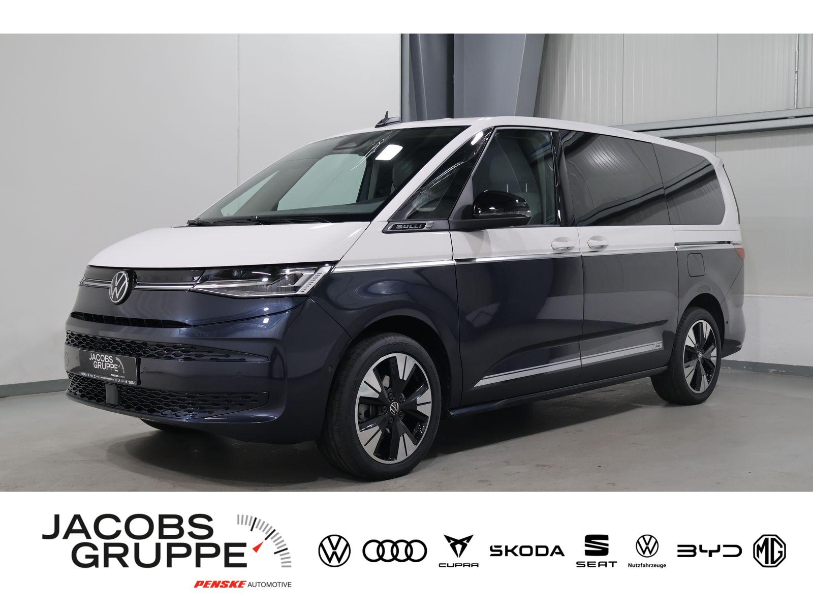 Volkswagen T7 Multivan LIMITIERTE EDITION "75 Jahre Bulli"2