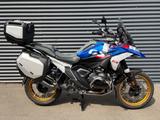 BMW R 1300 GS TROPHY *ASA* KOFFER +TOPCASE *ACC*VOLL - Angebote