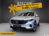 Mercedes-Benz EQA 250 + Progressive*Easy-Pack*LED*Kamera*MBUX+ - silberne Mercedes-Benz EQA