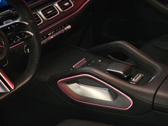 Fahrzeugabbildung Mercedes-Benz GLE 350 de Coupe 4M *AMG-LINE* (PANO/HUD/DIST/BU