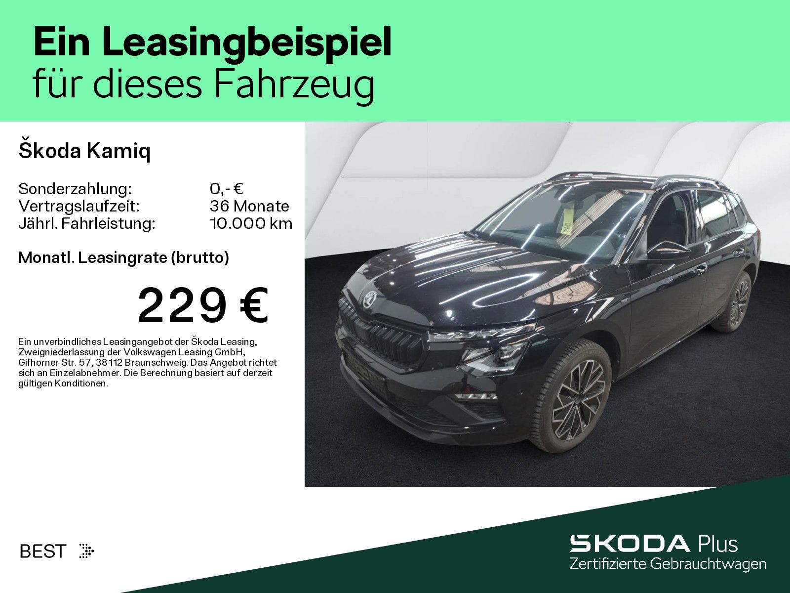 Skoda Kamiq - Bild 2