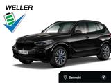 BMW X5 xDrive45e M SPORT DAPro HUD LCPro HiFi PA