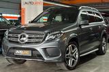 Mercedes-Benz GLS 350d 4Matic*AMG*DESIGNO*360°*LED*PANO*VOLL - Diesel Gebrauchtwagen