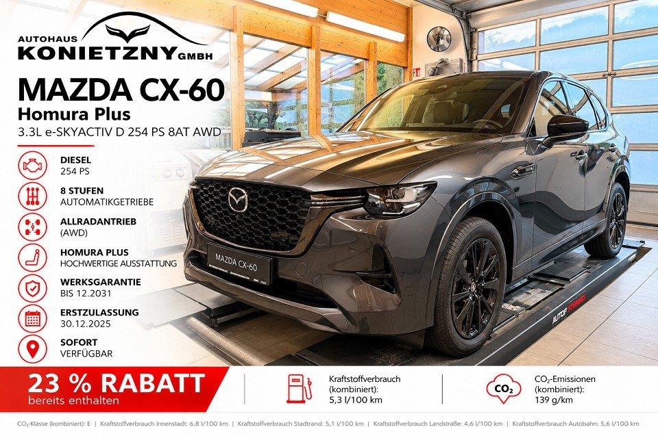 Mazda CX-60 Homura Plus AWD 3.3L e-SKYACTIV D 254ps 8A