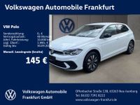 Volkswagen Polo - Vorschau Bild 1