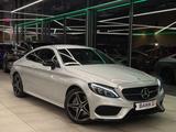 Mercedes-Benz C 250 Coupe*AMG PAKET*2.HAND*BURMESTER*RFK*NIGHT - Mercedes-Benz C AMG Paket