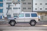 Mercedes-Benz G 500 G -Modell Station G-Klasse Traumzustand - Mercedes-Benz G 500 in Stuttgart