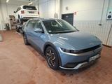 Hyundai Ioniq 5 Dynamiq*ACC*WMP*CAM*ST-Heiz*Navi**NSCC - gebrauchte Hyundai IONIQ 5 aus dem Jahr 2023