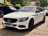 Mercedes-Benz C 250d T | AHK | LED | Nightpaket | HU 06/27 - Mercedes-Benz C 250 in Stuttgart