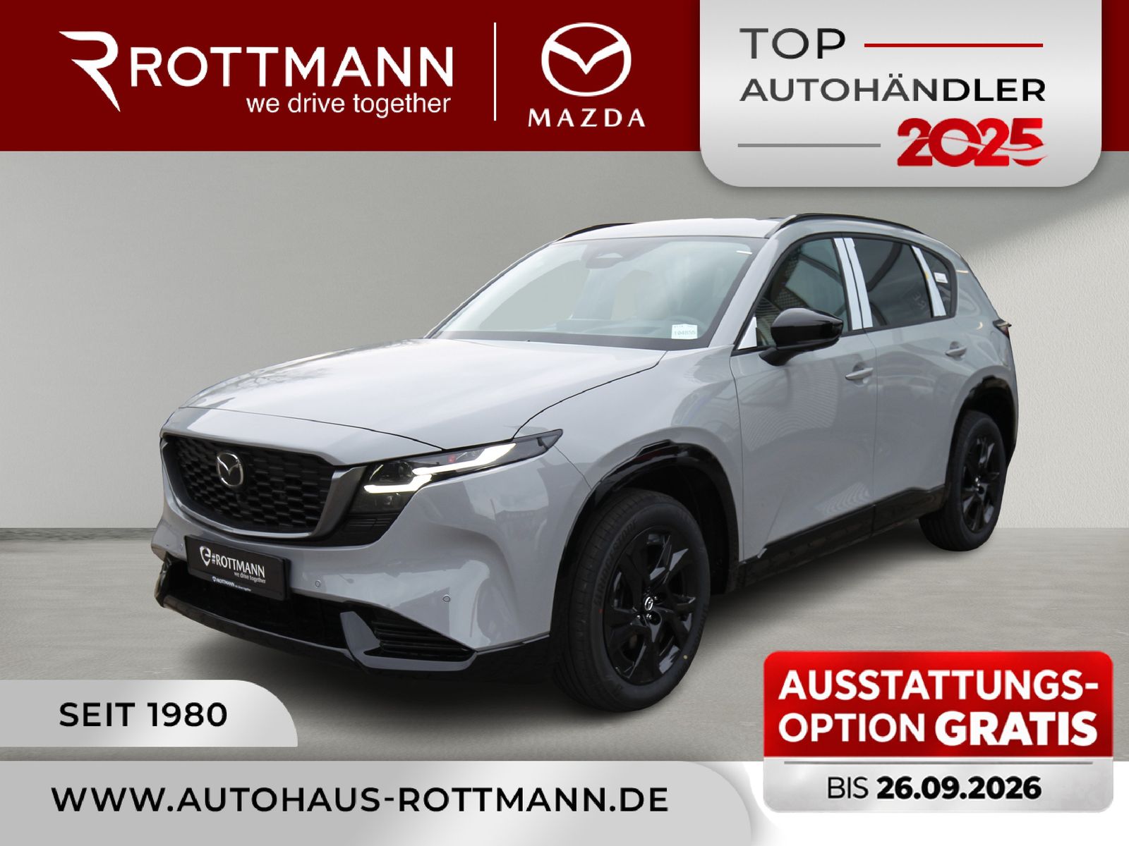 Mazda CX-5 - Bild 1
