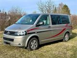 Volkswagen VW T5.2 Multivan BJ 2014 7 Sitze 2.0 140PS... - VW T5 Gebrauchtwagen in Leipzig