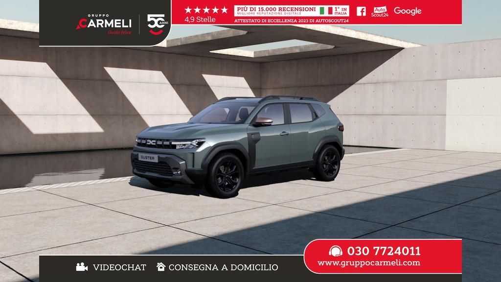 Image of Dacia Duster