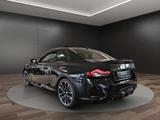 BMW 220 i-Coupe+M-Sport+Park-Assist+Glasdach+Harman- - BMW: Coupé, Sport