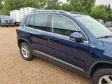 Volkswagen Tiguan Cup Track & Style BMT 4Motion - Volkswagen Tiguan: Blau, Motion