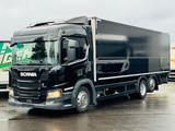 Scania P 320 / LBW / 2 x AHK / LENKACHSE / 20 PAL - Angebote