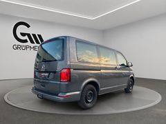 VW T6 Multivan 2.0 TDI | 150PS | Automatik | AHK |
