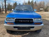 Toyota Land Cruiser HDJ 80 4.2 Diesel - Toyota Land Cruiser: Geländewagen, Hdj