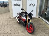 BMW G 310 R mit Schutzbügeln  - NAKED BIKE VON 251 BIS 500 CCM