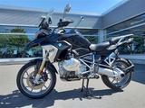 BMW R 1250 GS mit Frästeile-Paket! - BMW M PAKET